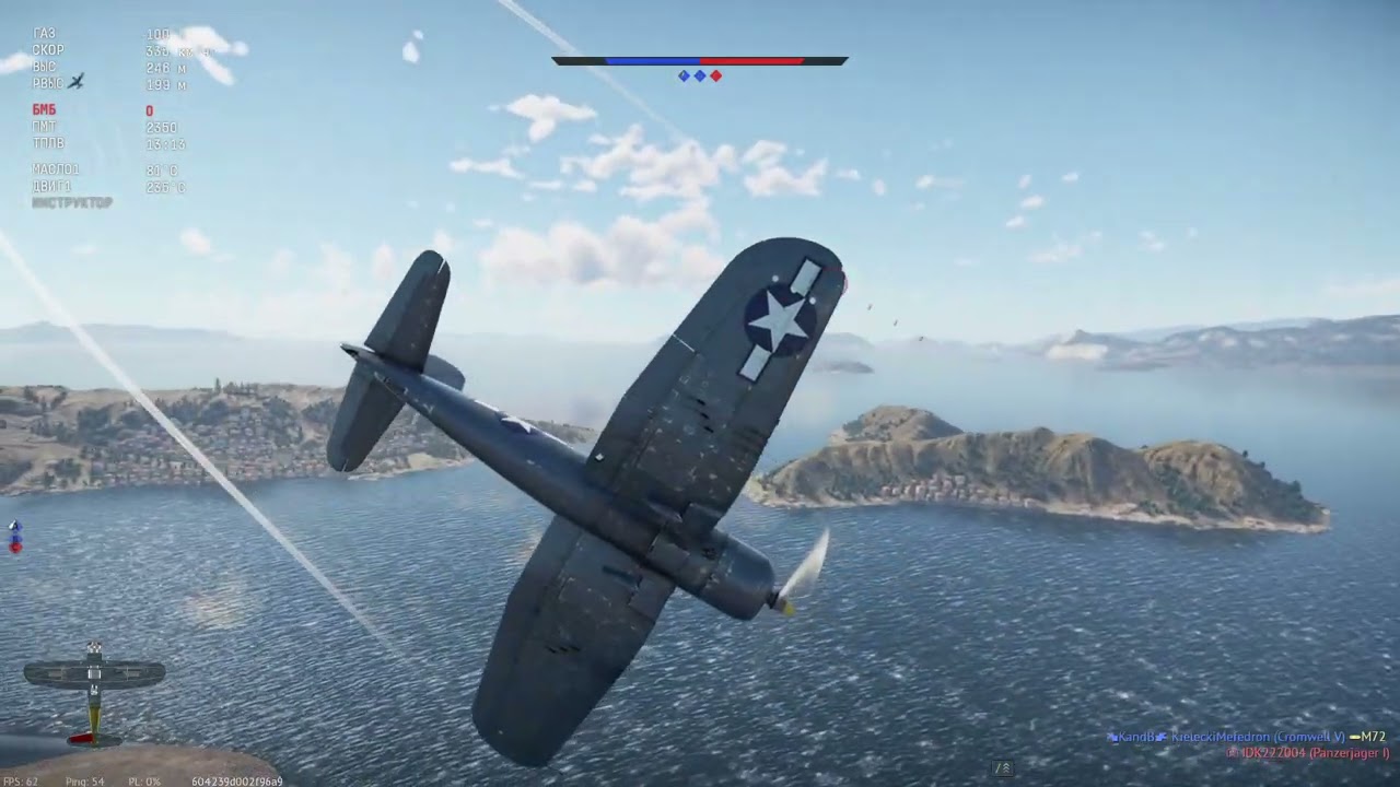 War Thunder ( M10 )
