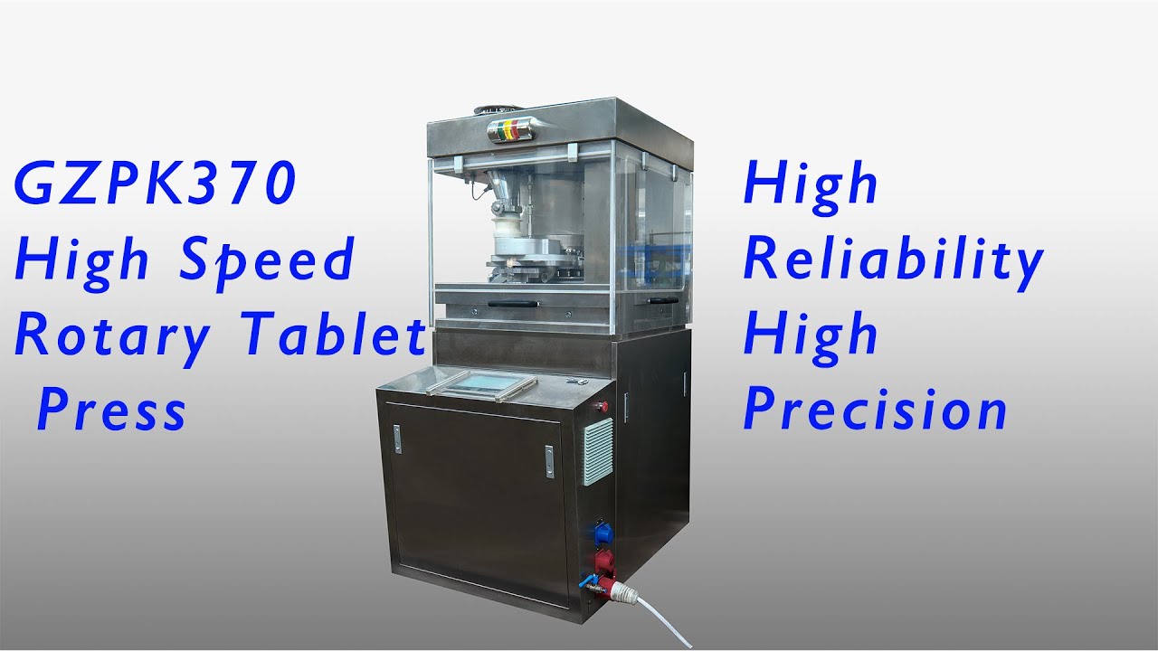 GZPK370 Series High Speed Rotary Tablet Press, Rotary Tablet Compression Machine #tabletpress