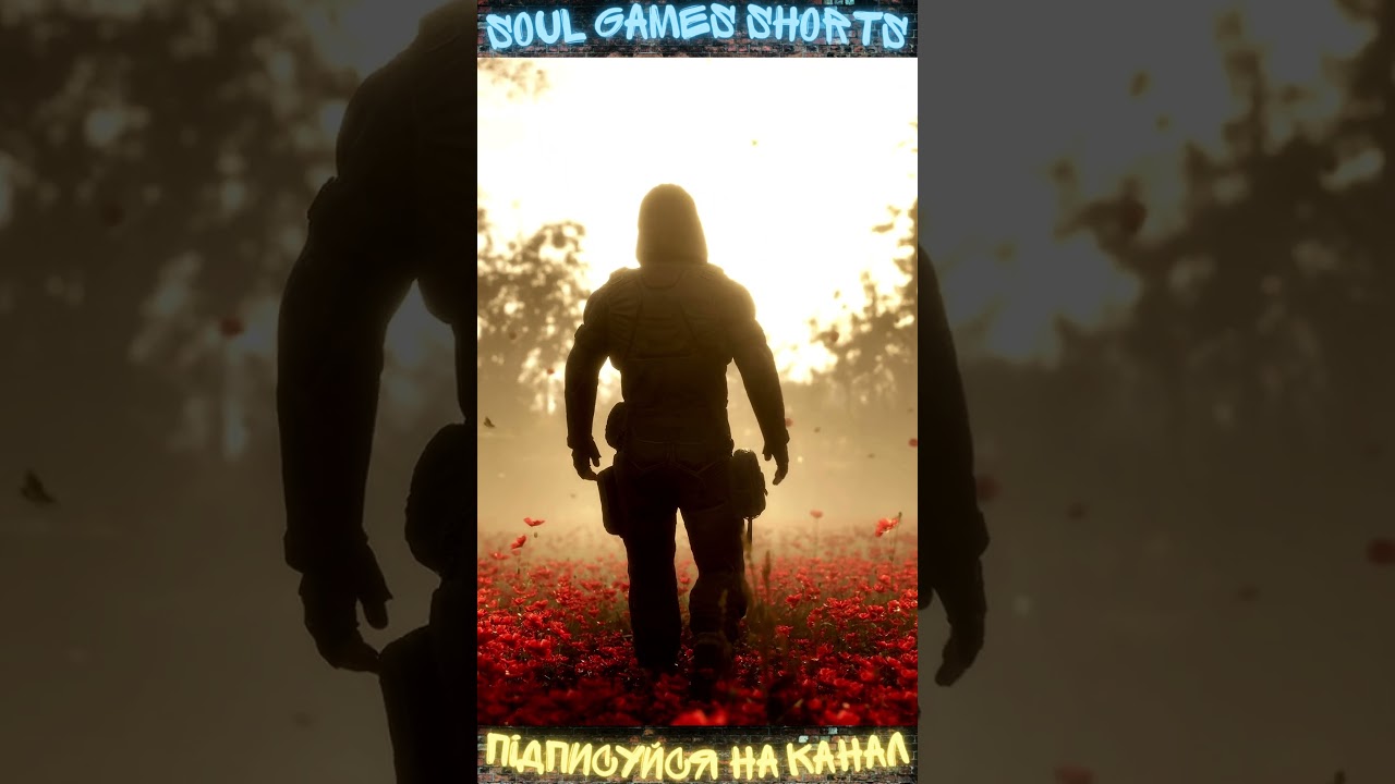 То це все було сном? #shorts #stalker2 #gaming #soulgames #games #ігри #stalker