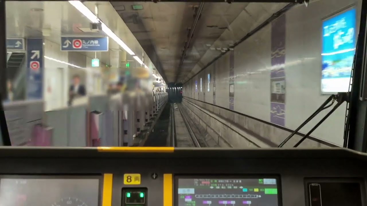 東京メトロ副都心線東新宿》渋谷走行