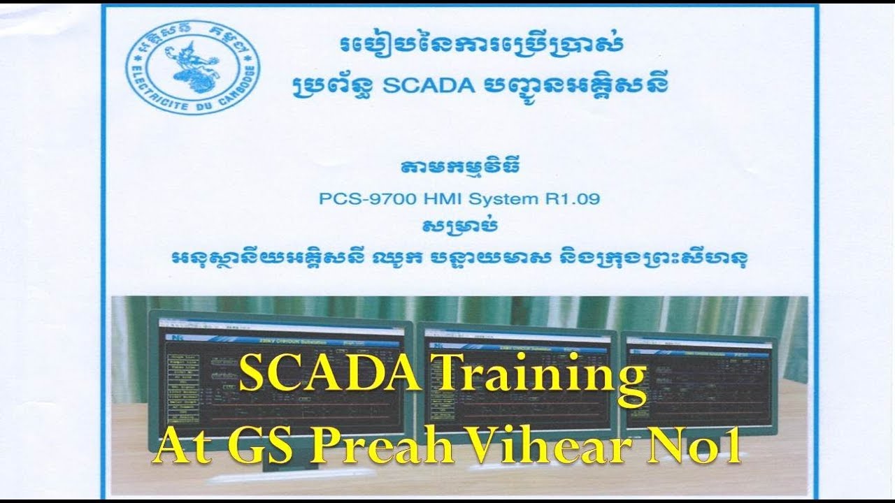 Scada Training At GS Preah Vihear No1, Ep Soheng 01