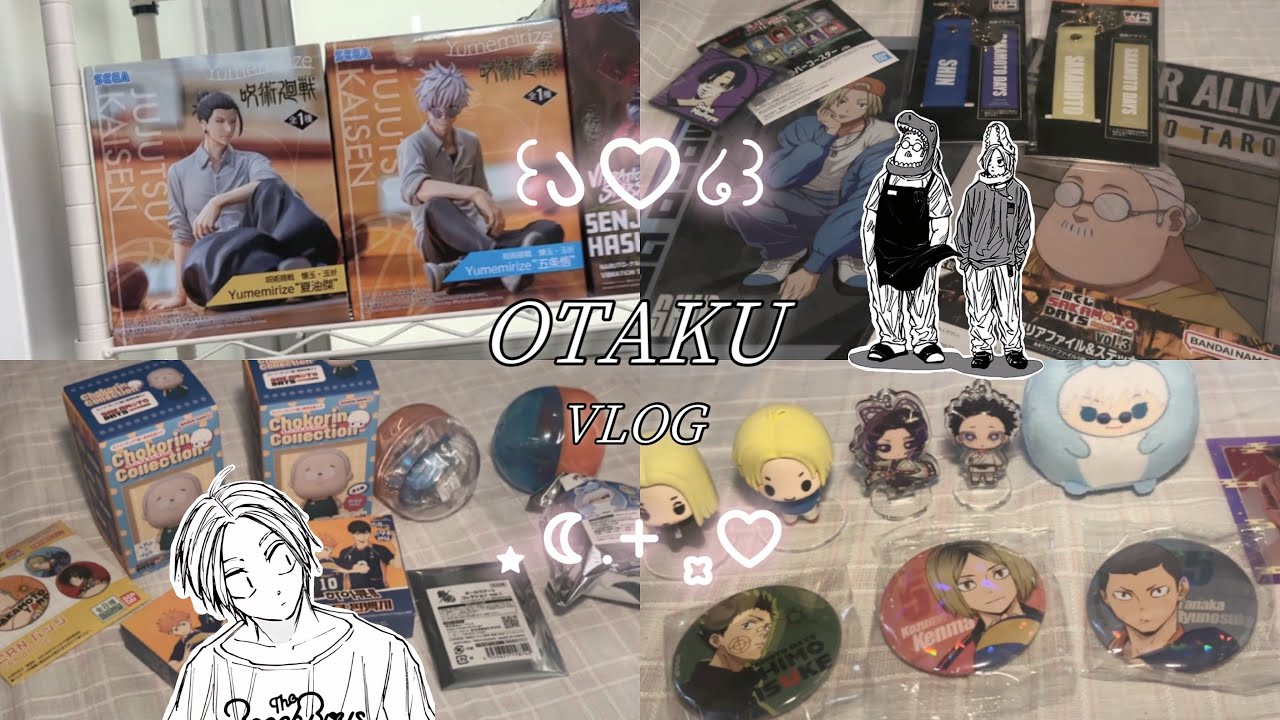 ♡₊˚⊹목적지는 오직 굿즈샵인 외출 ૮꒰⌯'・'⌯꒱ა 오타쿠 브이로그•귀멸의칼날•은혼•하이큐•사카모토데이즈•제일복권•가챠•랜덤깡