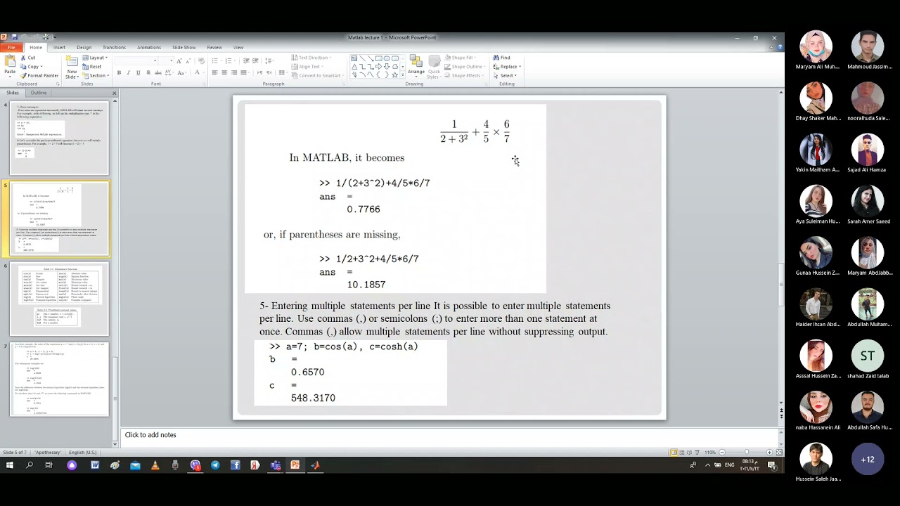 تطبيقات الحاسبة م.3