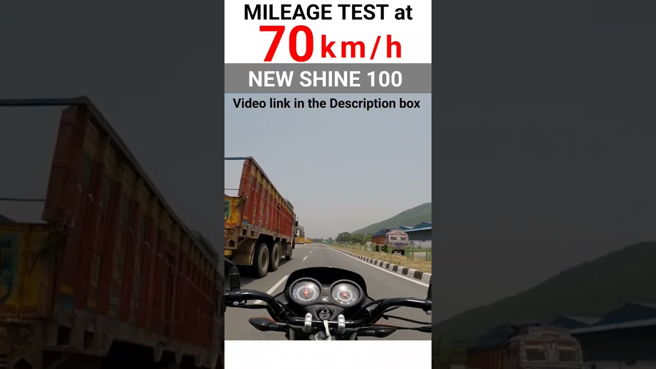 #shorts | Mileage Test Video | New Shine 100 | 100 | New | Bike | Shine 100 mileage