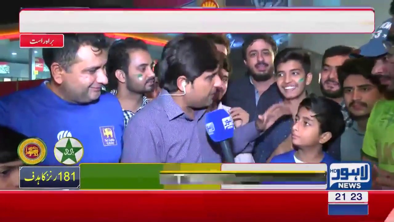 Sadaqat n Farasat Interview