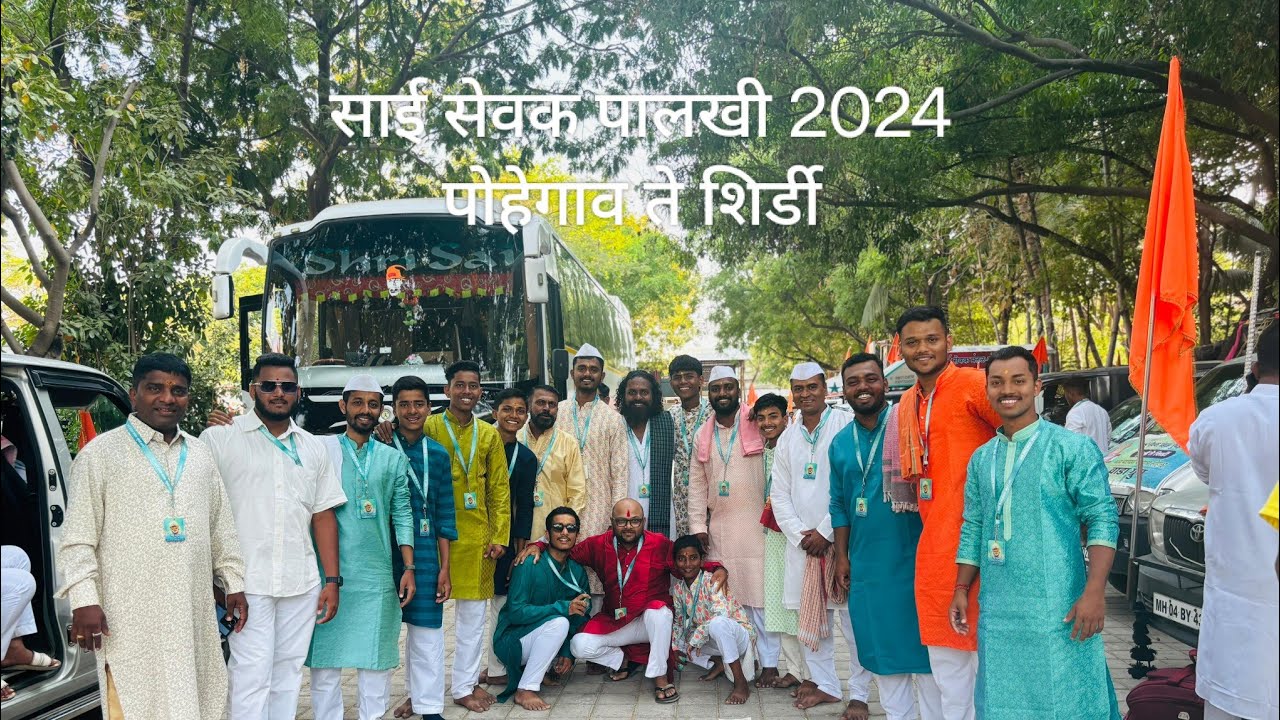 Sai sevak Palkhi 2024 Pohegaon te Shirdi Divas 9