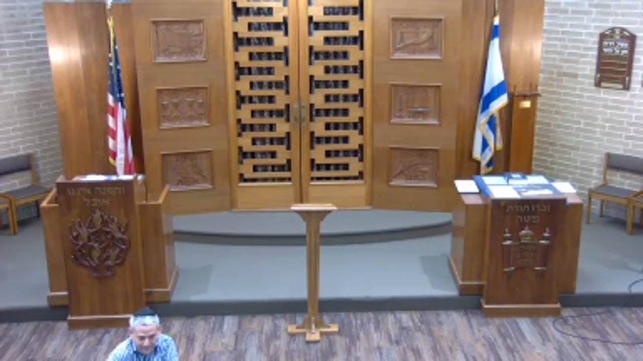 Shabbat Afternoon Service - February 7, 2026