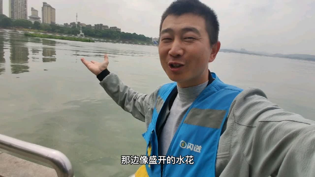 今天是什么好日子？南湖里的水都“开花”了