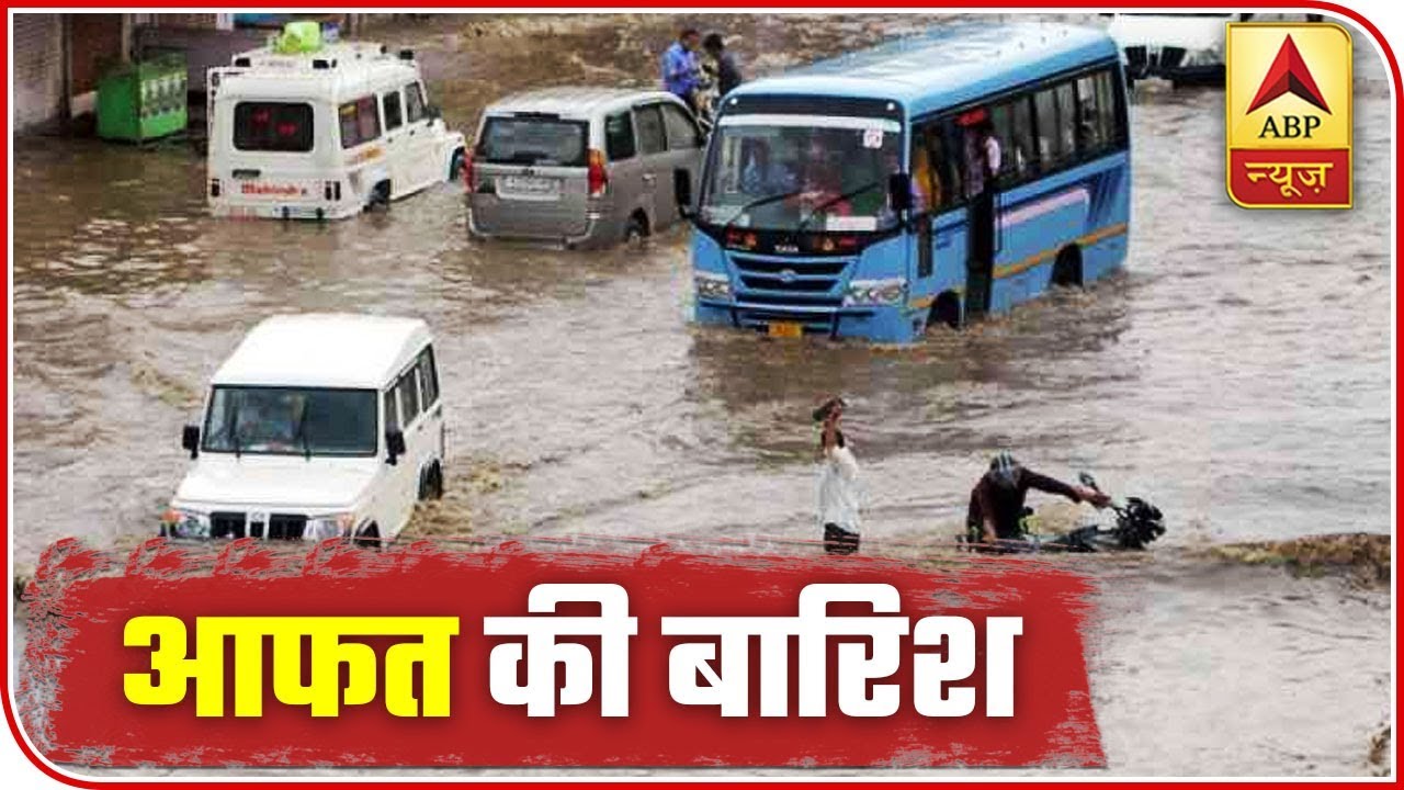 UP, Uttarakhand, Bihar Dealing With Flood Like Situation Due To Rain | ABP News