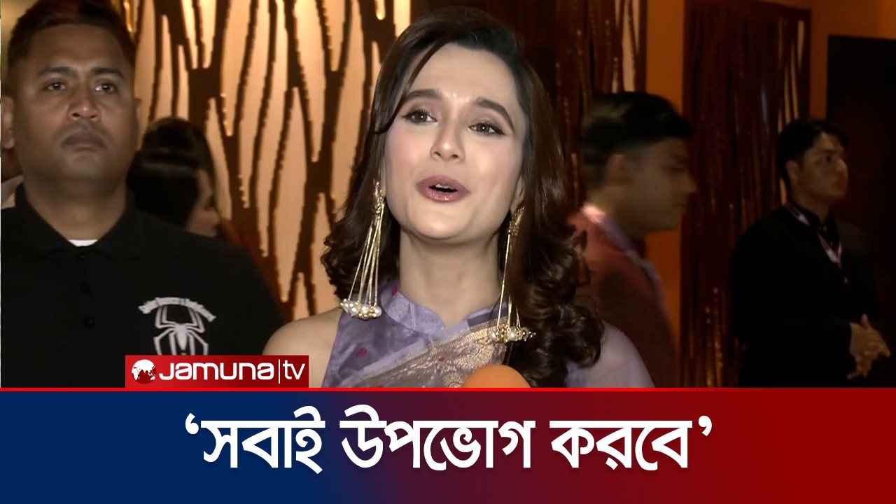 নিজের অভিনীত সিনেমা 'বনলতা এক্সপ্রেস' নিয়ে যা বললেন সাবিলা নূর | Bonolota Express | Jamuna TV