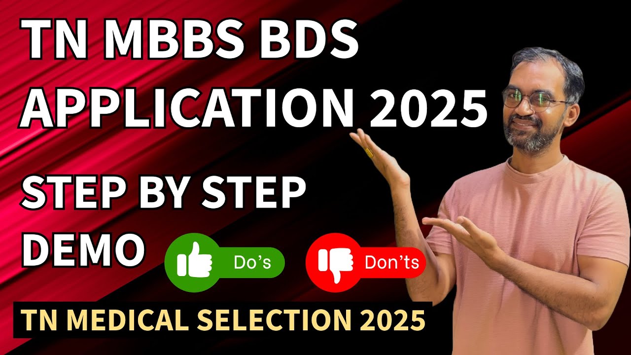 TN Medical Selection 2025 Application Demo | Step by step