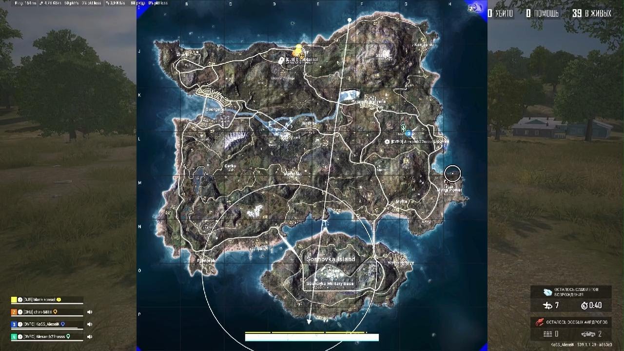PUBG: BATTLEGROUNDS_20260109184120