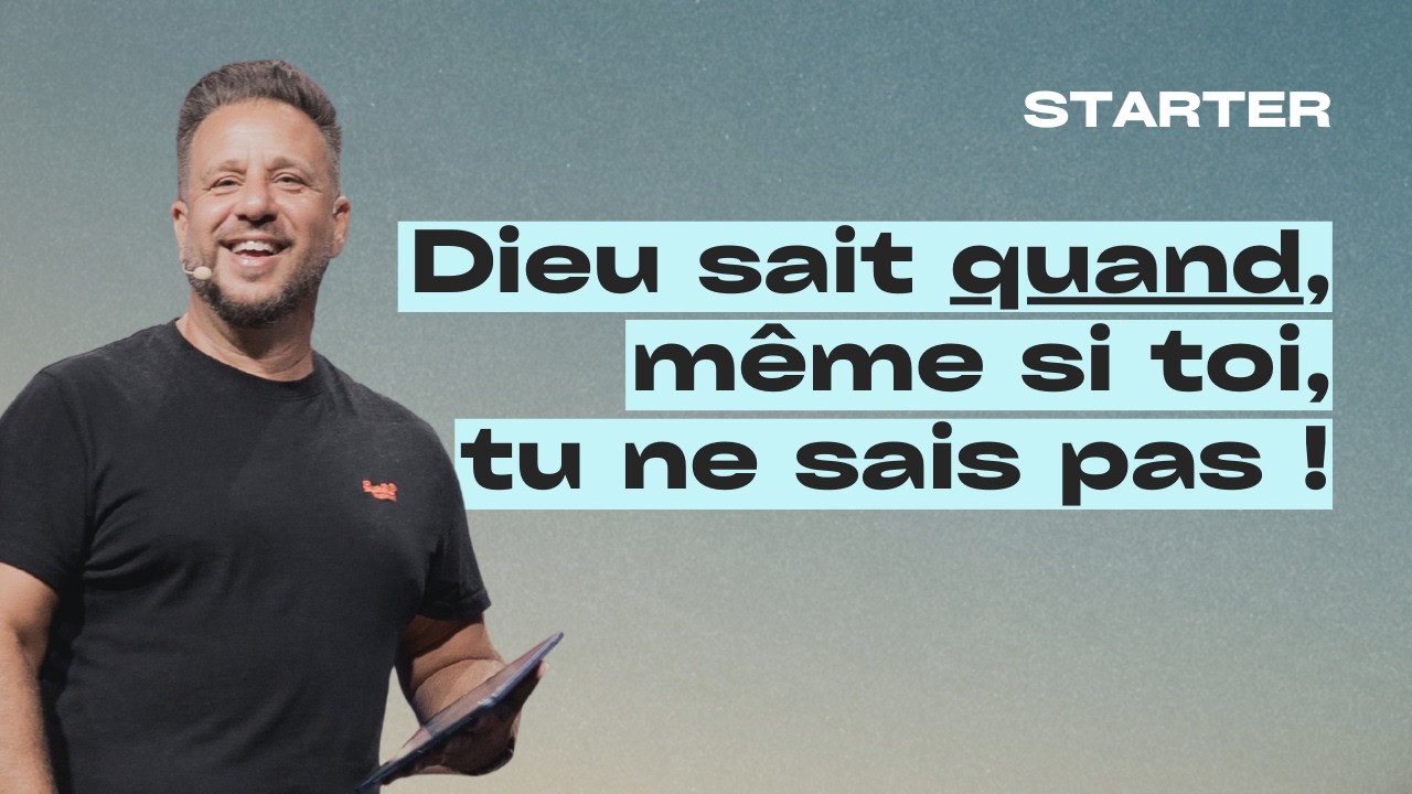 Dieu sait quand