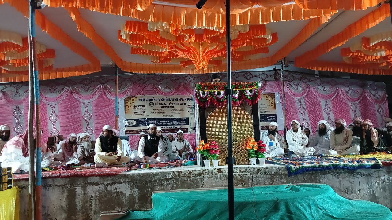 Jamia Darul Nisha asalfiya Azad Nagar gurevali banni Kutch Gujarat