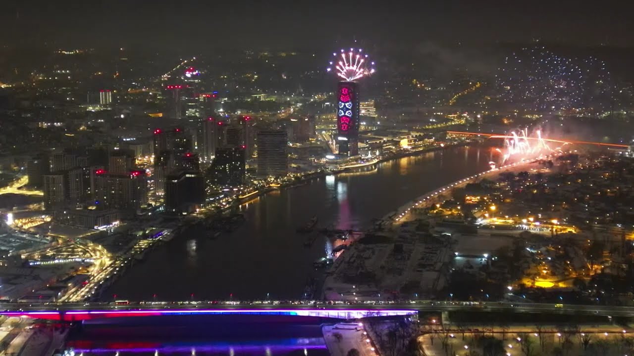 SRPSKA NOVA VATROMET