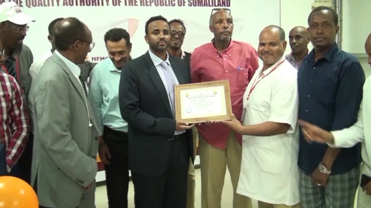 BERBERA: Warshadda Daqiiqda ee Al-Wadaniya oo Shahaadada Tayadda La Gudoonsiiyay.