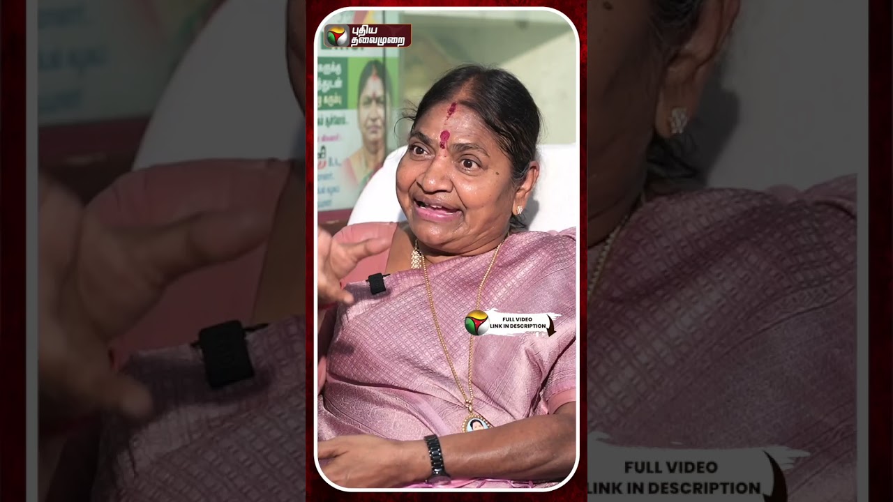 அரசியல்வாதி வளர்மதிக்கு பிடித்த நடிகர் | #valarmathi | #mgr | #admk | #shorts