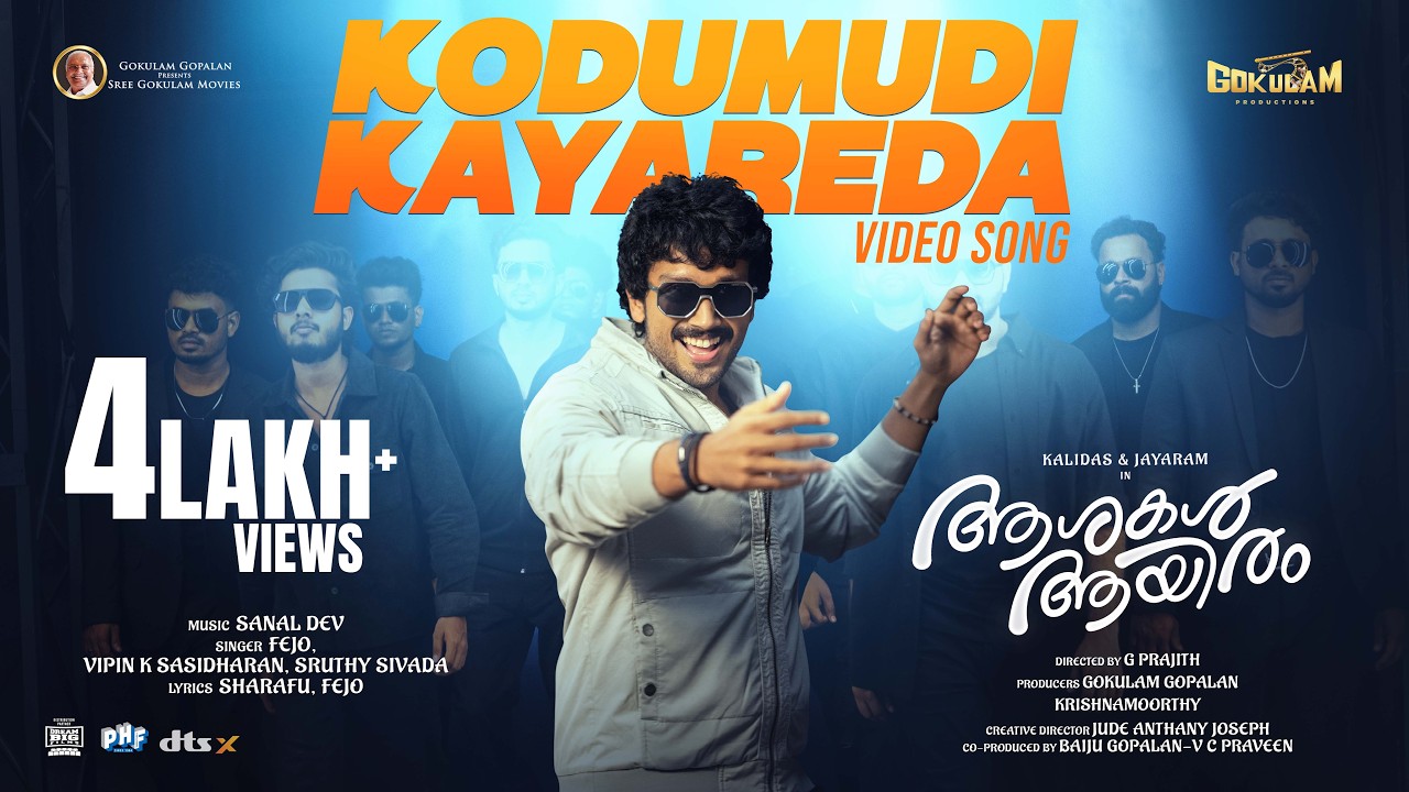 Kodumudi Kayareda Video Song | Ashakal Aayiram | Jayaram | Kalidas | Sanal Dev | Fejo | G Prajith
