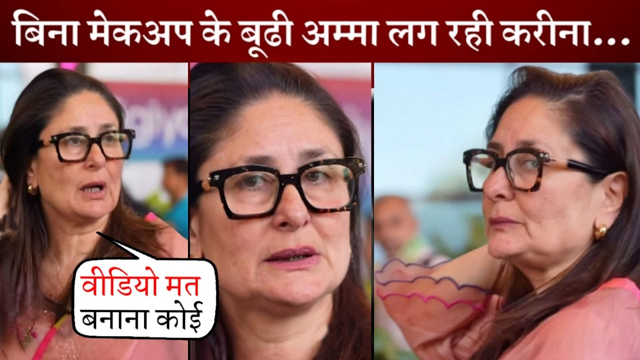 45-year-old Kareena Kapoor Khan is being trolled by netizens for calling her old