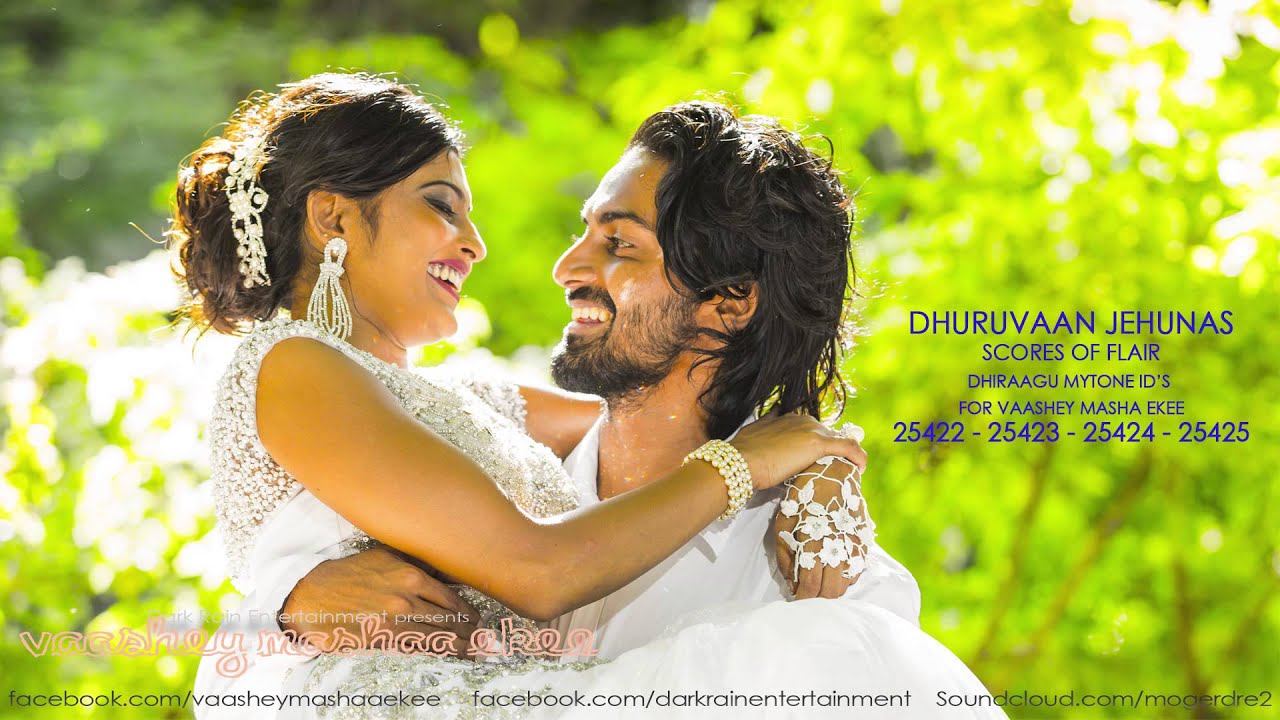 Dhuruvaan jehunas - Audio