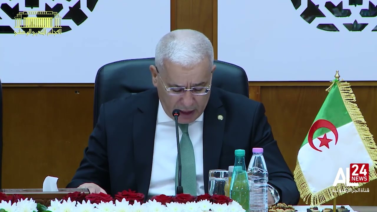 كلمة بوغالي افتتاح أشغال الدورة الأولى للجنة البرلمانية الكبرى الجزائرية الموريتانية