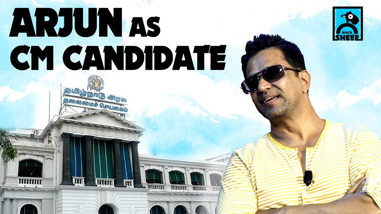 Arjun As CM Candidate ?  #2 | Sollividava | Movie Nights | Black Sheep