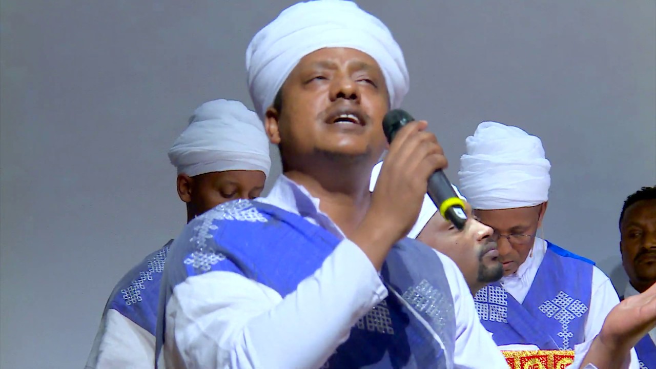 Ethiopia Ortodox New Mezmur By Artist Tesfu Berta (ልዘምር እስኪ)