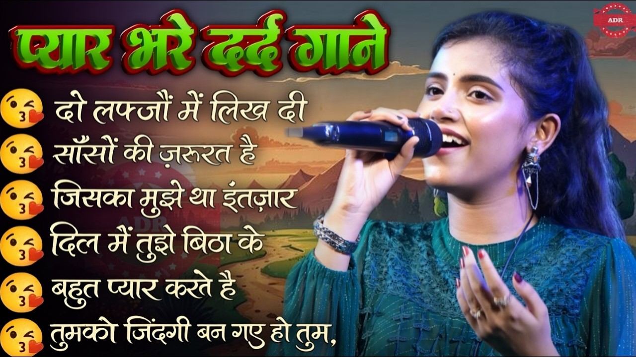 Ankita Bhattachariya | Golden Era 90's MegaMix | पुरानी यादें | 90s Evergreen Love Songs
