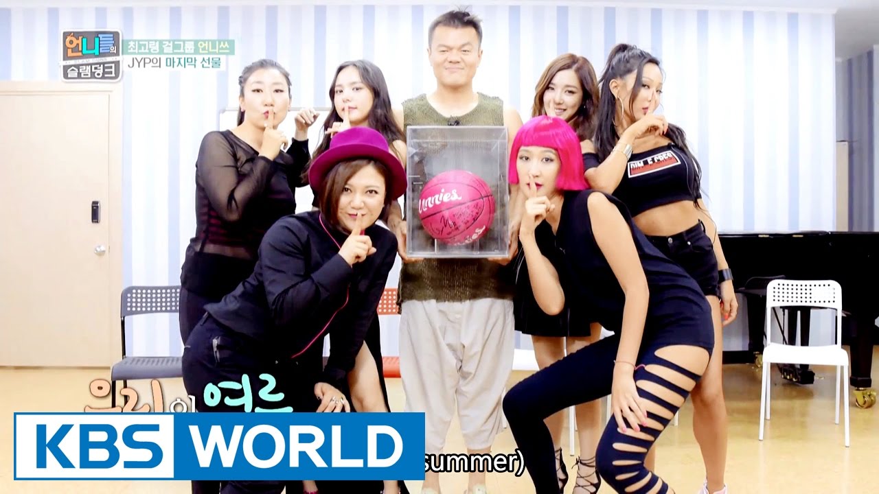 Sister's Slam Dunk | 언니들의 슬램덩크 – Ep.16 [ENG/2016.10.21]