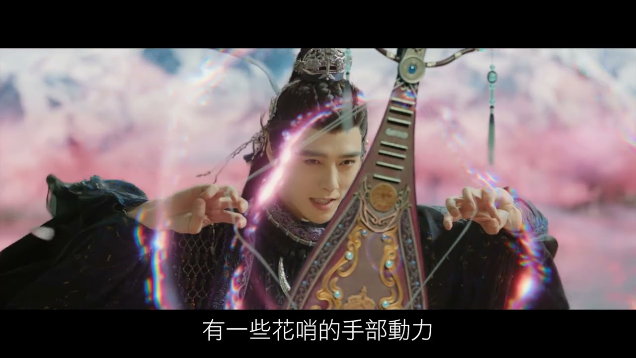 《水龍吟》武俠迷狂喜！意境世界降臨現實，行雲流水的打鬥畫面，招招帶風步步生詩｜羅雲熙｜ofiii 歐飛｜全免費影視平台
