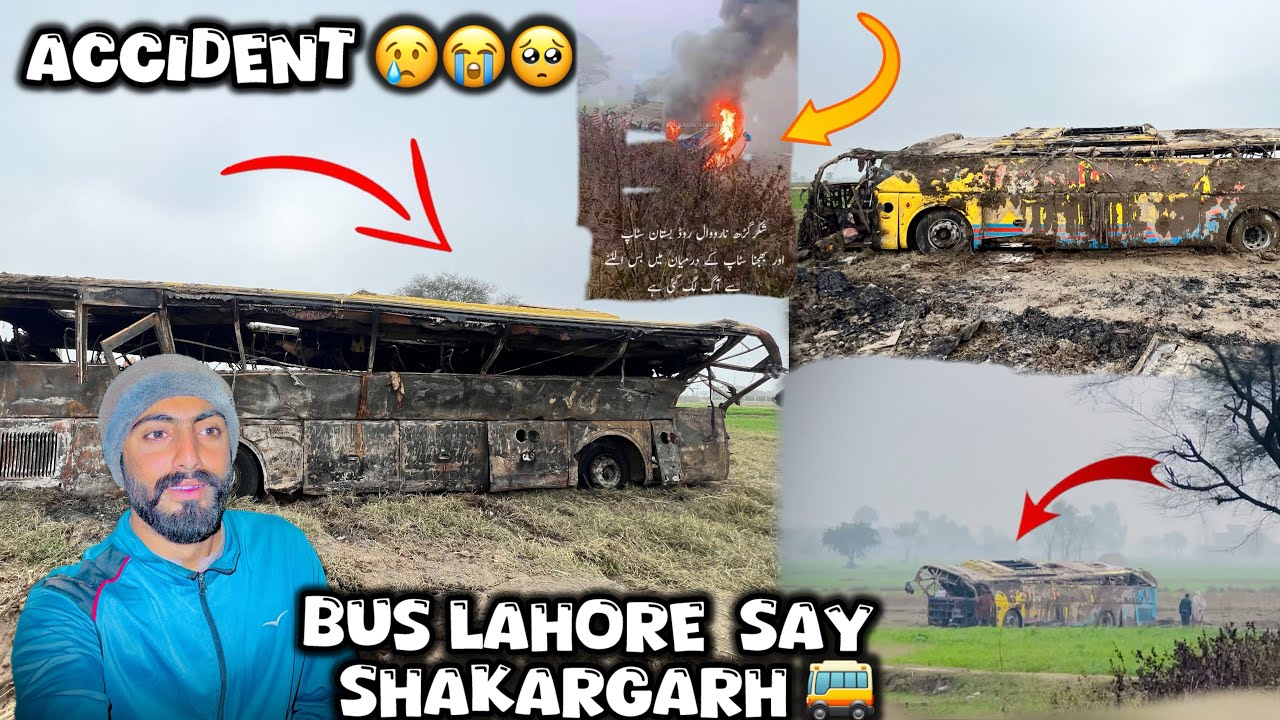 Aaj ka vlog bohat hi afsoosnaak aur hairat angez thaRaaste mein safar ke dauran achanak ek bus palat