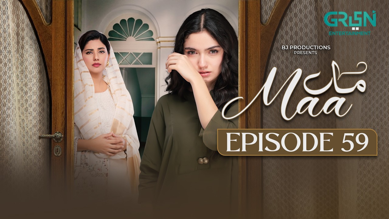 Maa Episode 59 (Subtitles) 16th April 2026 | Aina Asif - Ahmed Rafique - Sunita Marshall | Green TV