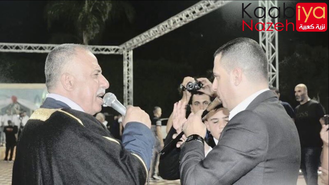 أسمع أسمع أجمل #دبكة #مجوز موسى حافظ اشرف أبو ليل أجمل مجوز درازي أفراح الغريفات #Dabka #فلسطين 🇵🇸