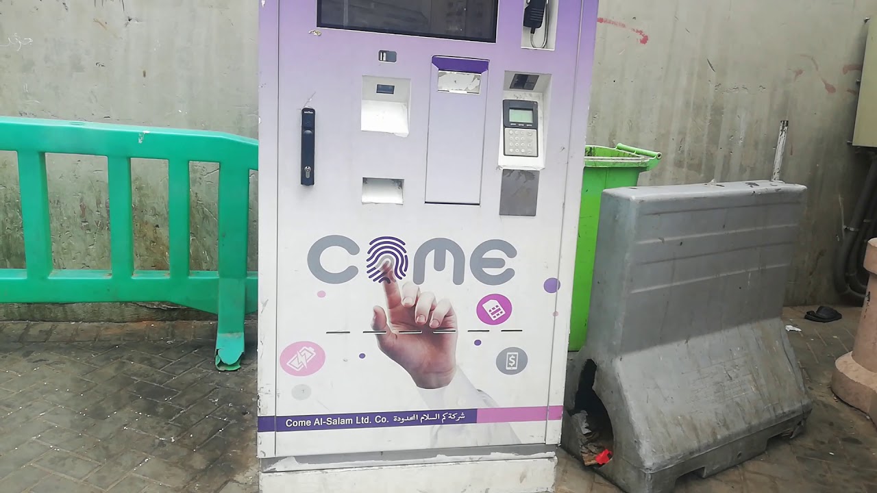 Masjidil Haram menuju Hotel Nawazi Ajyad dan Rawabi Zamzam