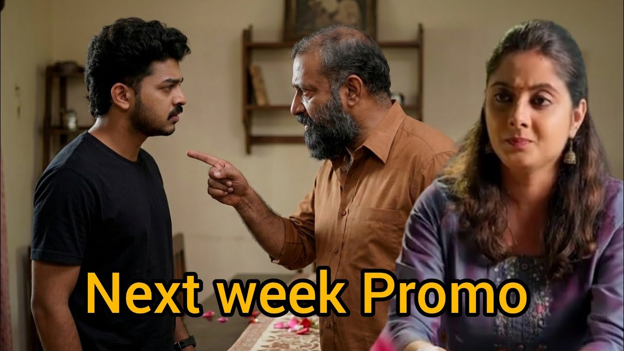 😭നികേഷിന്റെ ജന്മ രഹസ്യം ഭാസ്കരൻ വെളിപ്പെടുത്തി😭 ചങ്ക് തകർന്ന് നിധി 🥵🙏 #kattathekilikkoodupromo