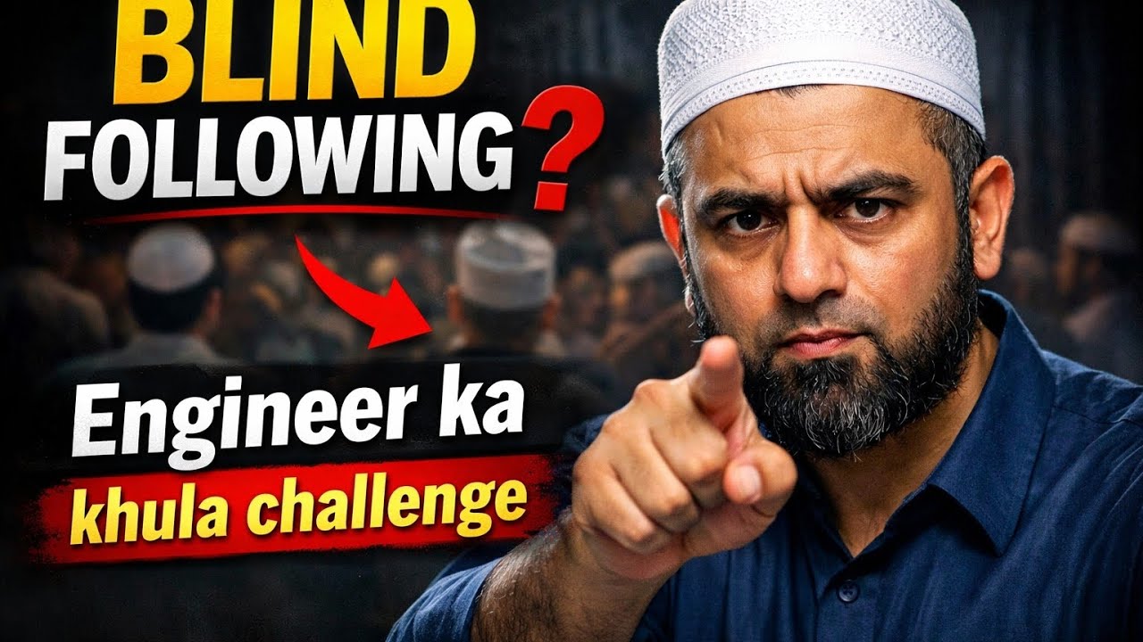 Engineer Muhammad Ali Mirza ka khula challenge | Blind Following | Osman Indpak 