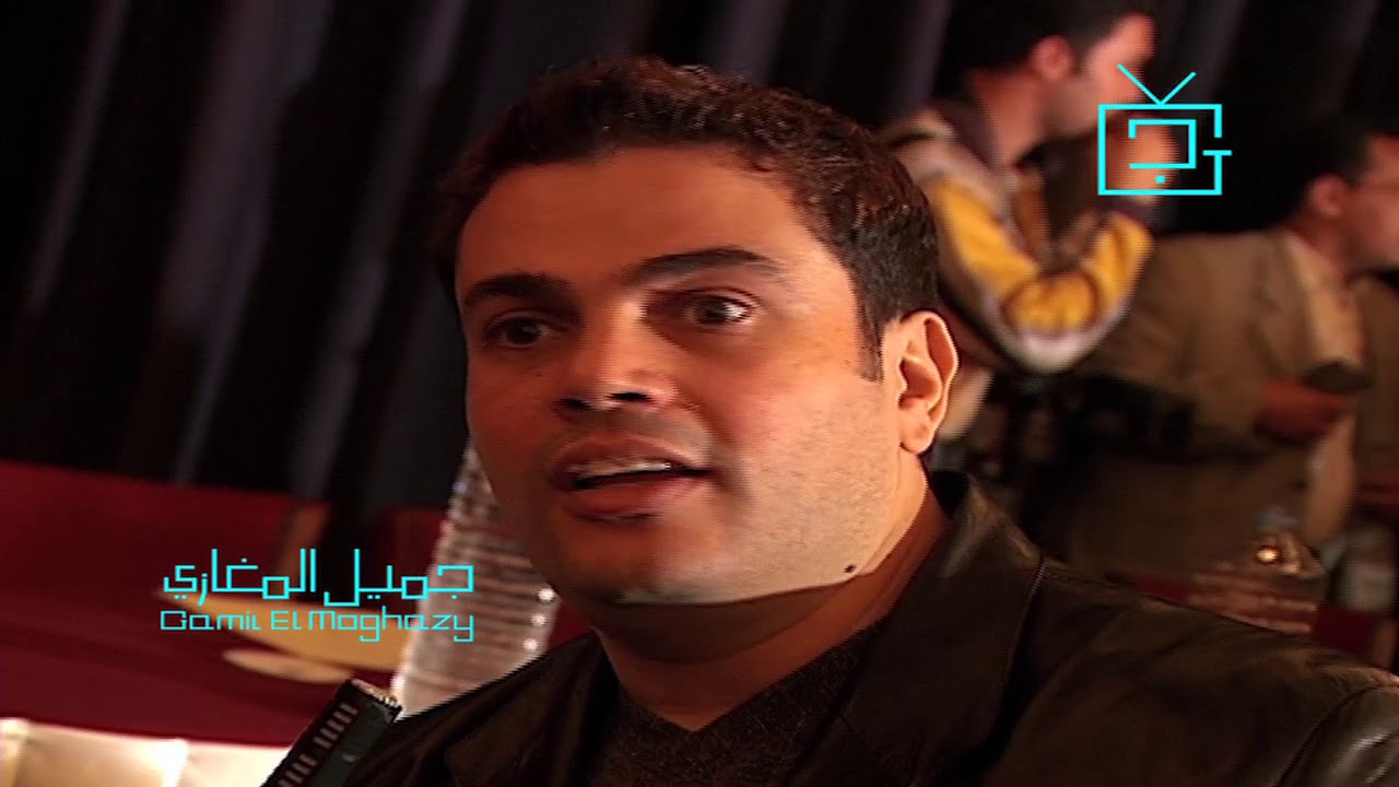 عمرو دياب والشاب خالد | ذكريات الزمن الجميل