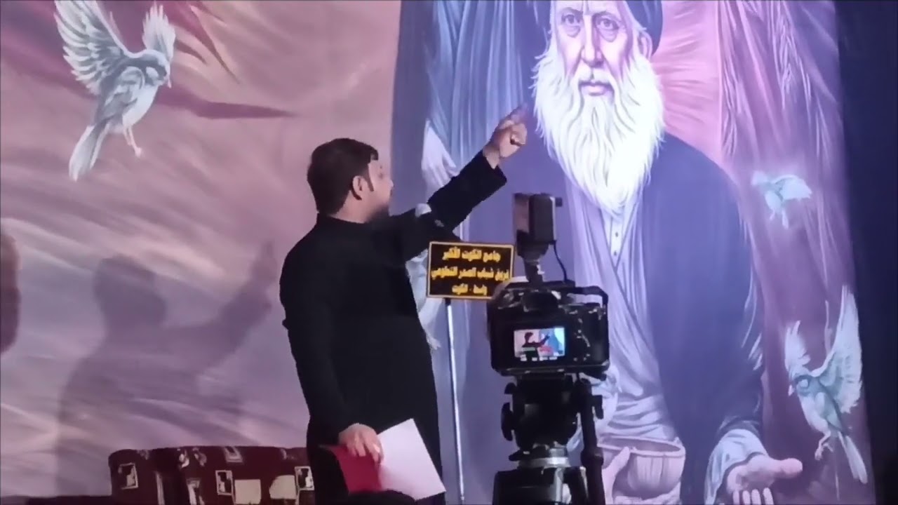 صوتك ثار | السيد فاقد الموسوي | كلمات الشاعر حمزة الحسناوي | مجلس عزاء السيد الشهيد محمد الصدر قدس س