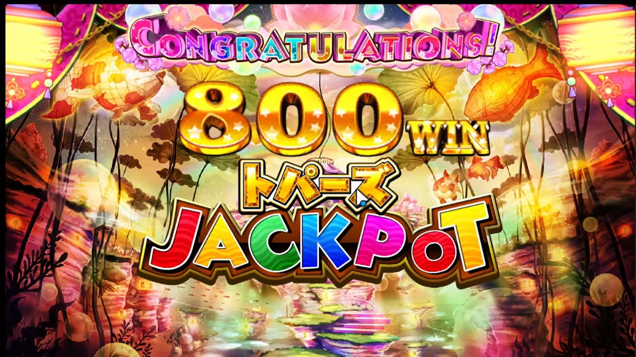 【コナステ】カラコロッタ