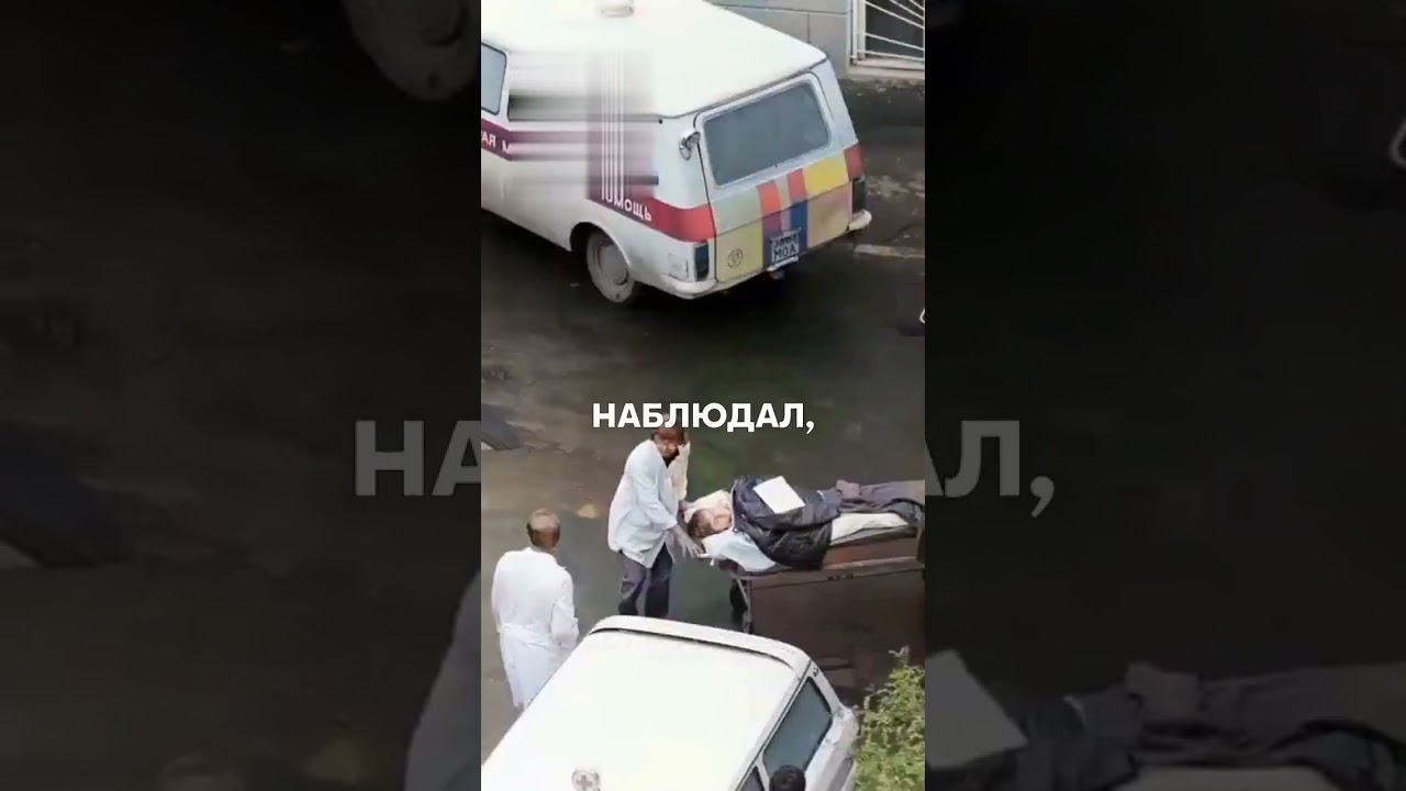 ПСИХОПАТ с дымовой шашкой УСТРОИЛ ХАОС в многоэтажке! 🔥 #криминал #вирал