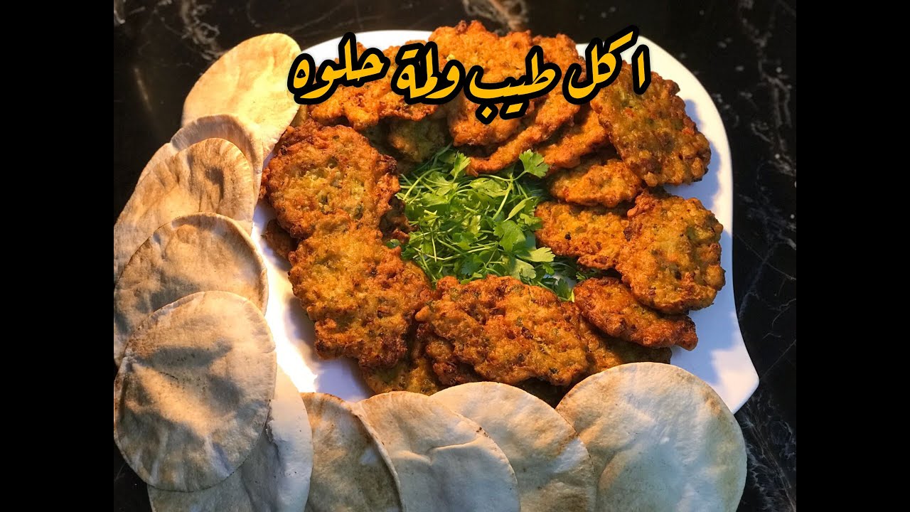 عروك طاوه من زمن اهلنا الطيبين