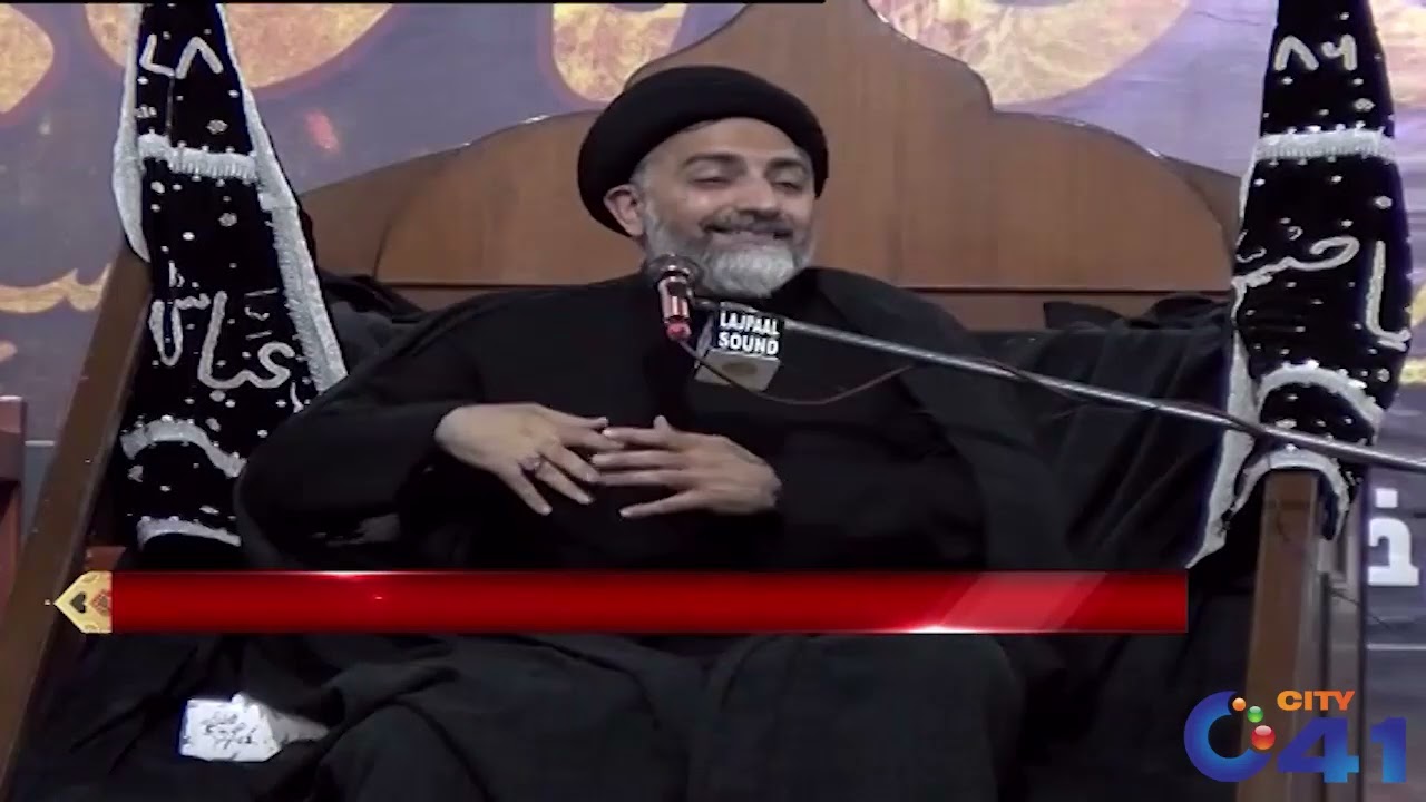 Allama Nusrat Abbas Bukhari's address To The Majlis-e-Aza | 5th Muharam | 24 July 2023 | City 41