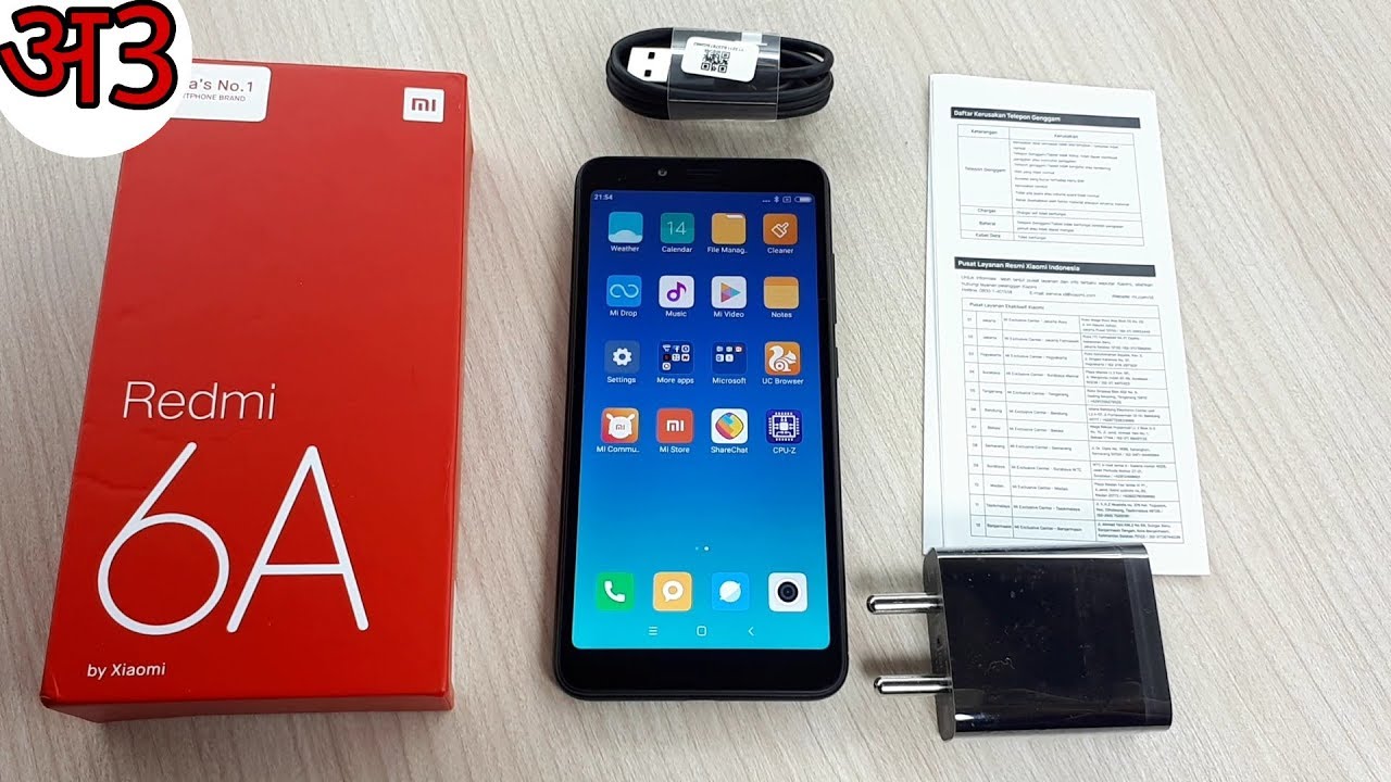Redmi 6A Unboxing 2GB/16GB Black