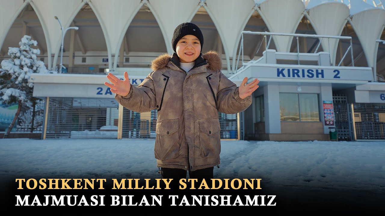 Toshkent Milliy stadioni majmuasi bilan tanishamiz