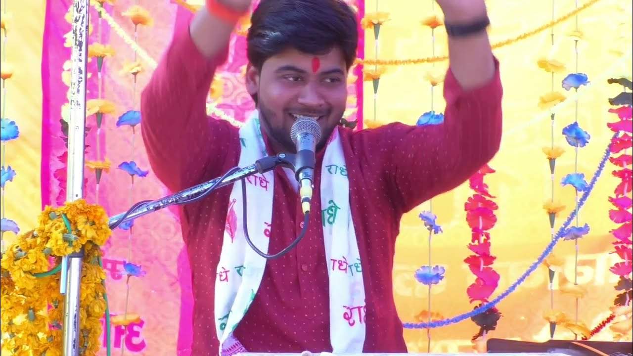 ग्राम #कुम्हैना लखीमपुर (खीरी) में #तहलका मचा /दिया #shivam_shastri जनता चौकी गई ?