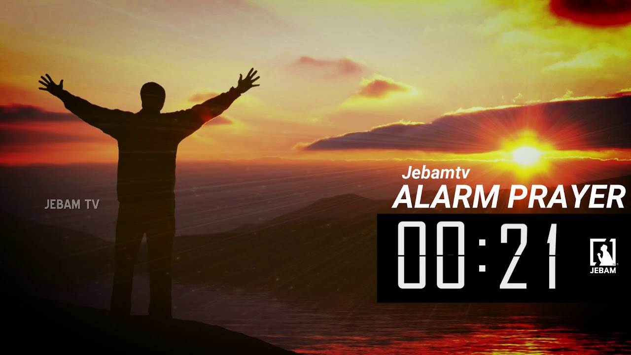 Alarm Prayer | Pr Justin c Timothy | 1 Miniute Prayer | Good Morning | Alarm Jebam | 13/9 | Jebamtv