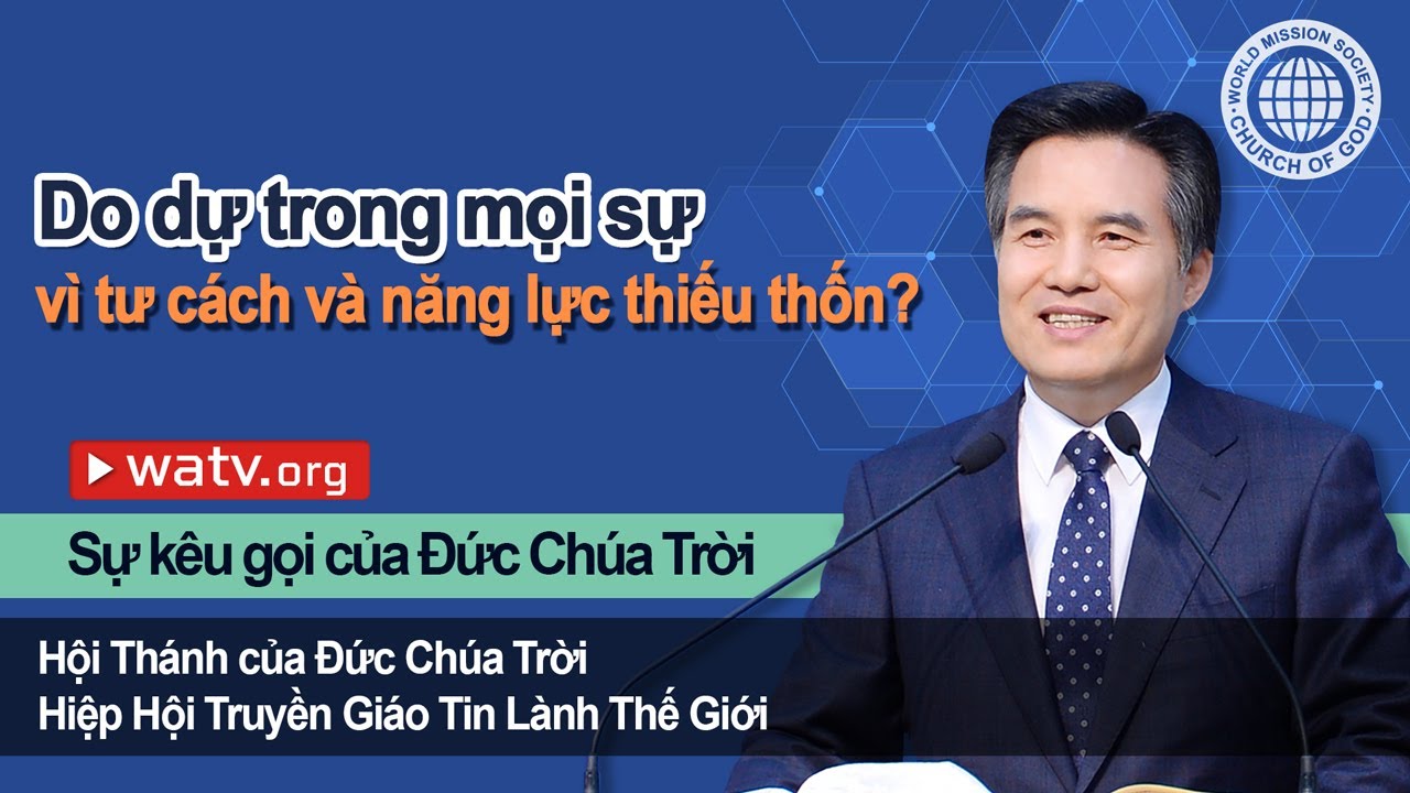 Sự k&ecirc;u gọi của Đức Ch&uacute;a Trời | Hội Th&aacute;nh của Đức Ch&uacute;a Trời, An Xang Hồng, Đức Ch&uacute;a Trời Mẹ