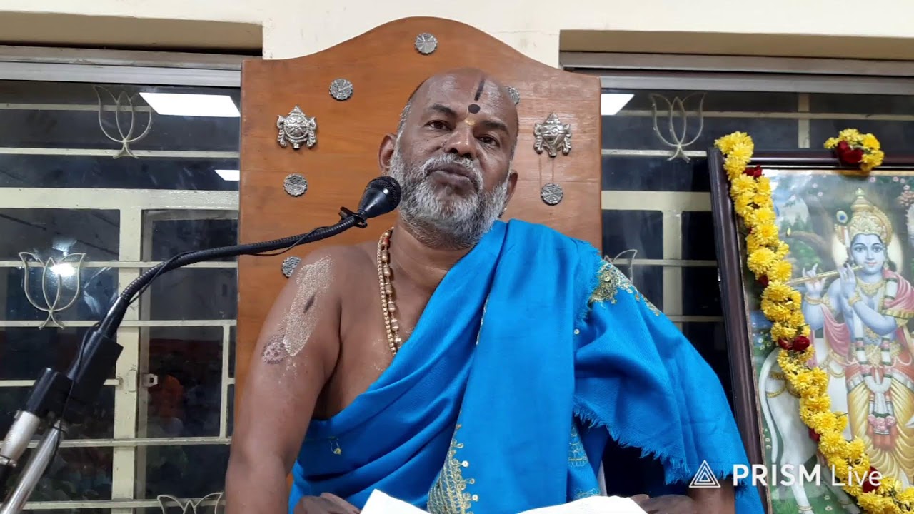 Srimadh Bhagavatham-1 - ಮ॥ಶಾ||ಸಂ॥ ಶ್ರೀ ಬ್ರಹ್ಮಣ್ಯತೀರ್ಥಾಚಾರ್ಯರು -  14/10/2025