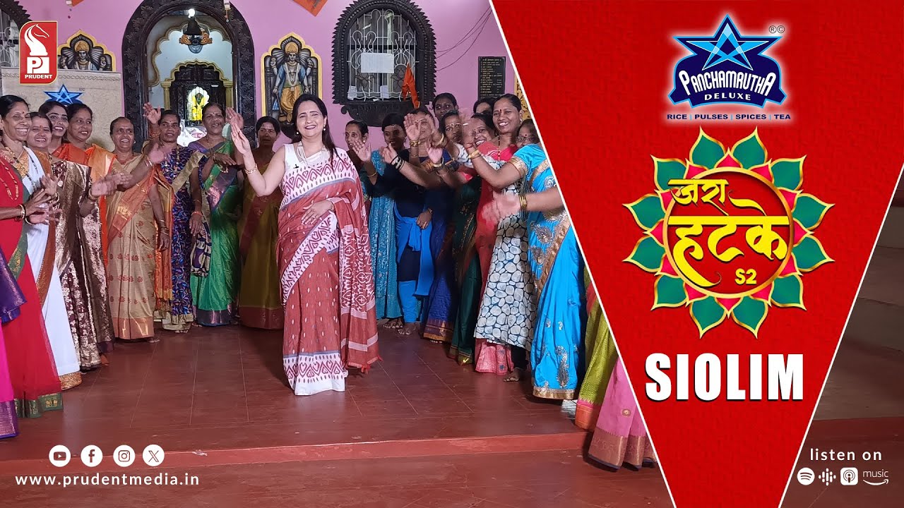 Zara Hatke | Oxel - Siolim | S2E126 | Prudent | 210725
