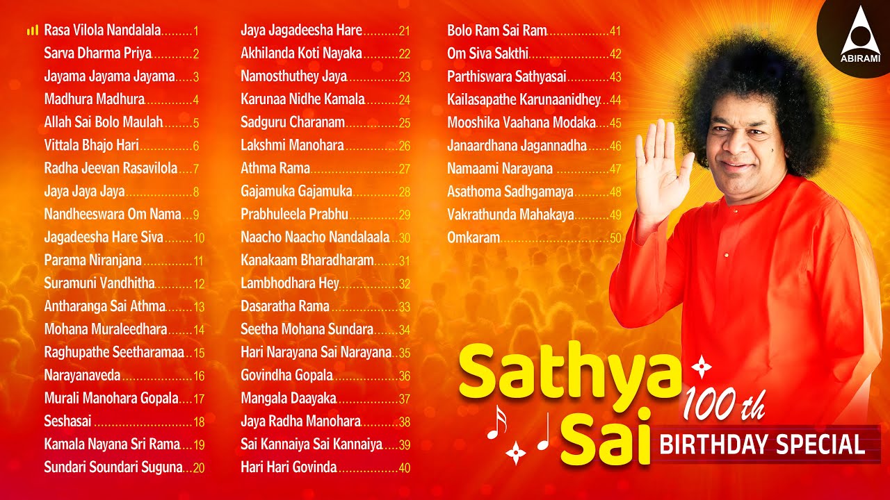 Popular Sathya Sai Baba Bhajans | Sathya Sai 100th Birthday 50 Bhajans Non Stop Play |Top 50 Bhajans